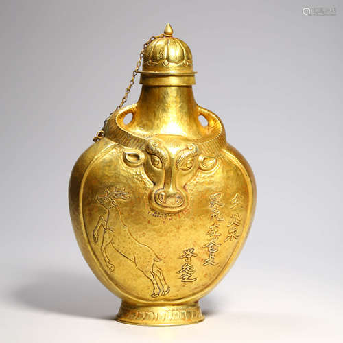 A Silver Gilding Bull-Form Vase and Cover