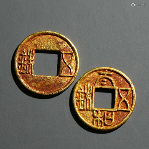 Two Chinese Gold Coins