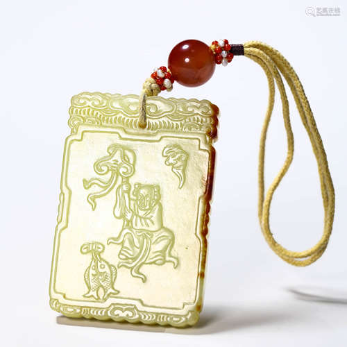 A Carved Yellow Jade Inscribed Plaque Pendant