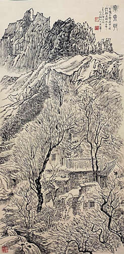 A Chinese Landscape Painting Paper Scroll, Zhang Ting Mark