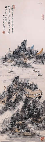 A Chinese Landscape Painting Scroll, Lin Sanzhi Mark