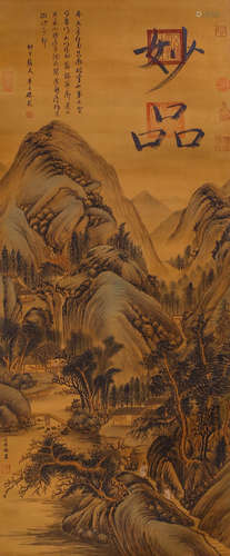 A Chinese Landscape Painting Scroll, Wang Shimin Mark