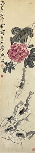 A Chinese Shrimp Painting Paper Scroll, Qi Baishi Mark