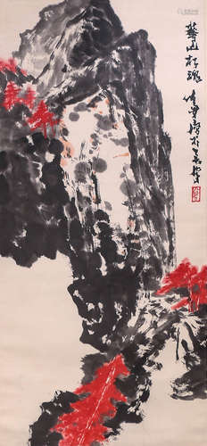 A Chinese Rock and Mountain Painting Scroll, Shi Lu Mark