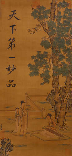 A Chinese Figure Painting Scroll, Wang Juzheng Mark