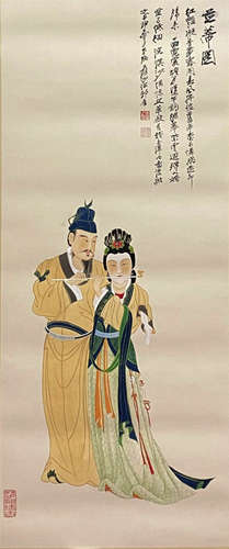 A Chinese Figure Painting Paper Scroll, Zhang Daqian Mark