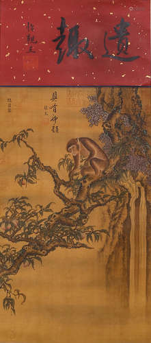 A Chinese Monkey Painting Scroll, Zhao Chang Mark