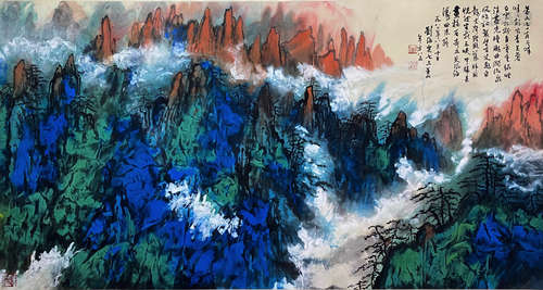 A Chinese Landscape Painting on Paper, Liu Haisu Mark