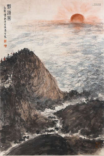 A Chinese Red Sun Painting Scroll, Fu Baoshi Mark