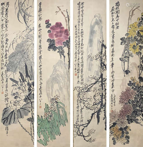 Four Chinese Flower Painting Paper Scrolls, Wu Changshuo Mar...