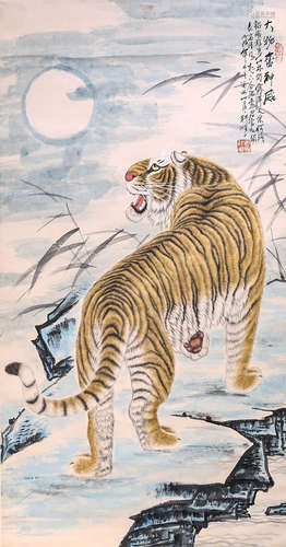 A Chinese Tiger Painting Scroll, Meng Xiangshun Mark