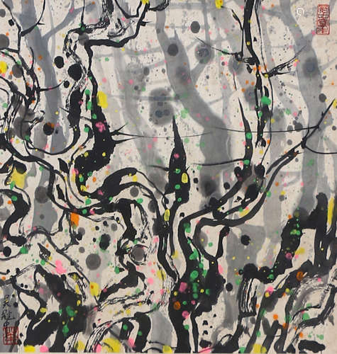 A Chinese Landscape Painting Scroll, Wu Guanzhong Mark