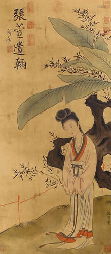 A Chinese Lady Painting Scroll, Zhang Xuan Mark