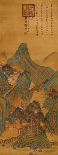 A Chinese Landscape Painting Silk Scroll, Dai Jin Mark