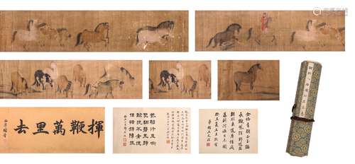 A Chinese Figure and Horse Painting Hand Scroll, Hu Cong Mar...