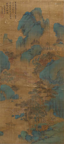 A Chinese Landscape Painting Scroll, Zhou Chen Mark