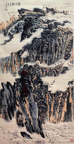 A Chinese Landscape Painting Paper Scroll, Lu Yanshao Mark