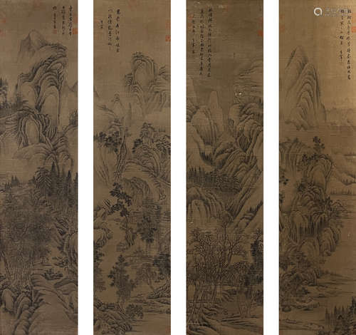 Four Chinese Landscape Silk Painting Scrolls, Dong Qichang M...