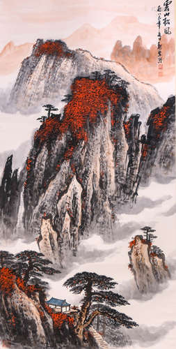 A Chinese Landscape Painting Scroll, Wei Zixi Mark