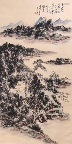 A Chinese Landscape Painting Scroll, Huang Binhong Mark