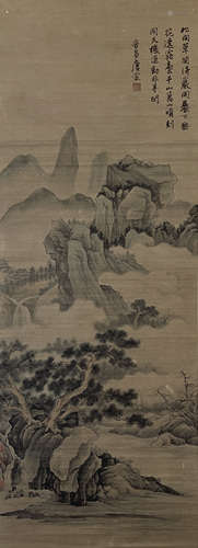 A Chinese Landscape Painting Paper Scroll, Tang Yin Mark