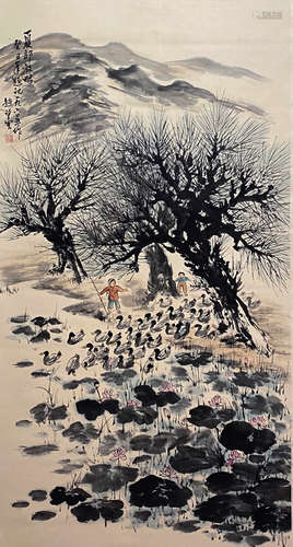 A Chinese Landscape Painting Paper Scroll, Zhao Wangyun Mark