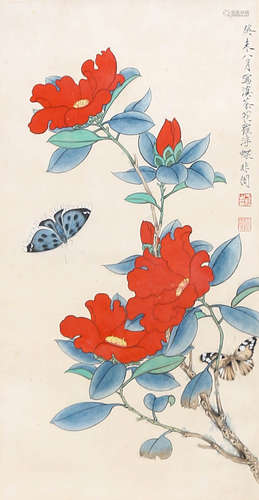 A Chinese Peony Flower Painting Scroll, Yu Fei’An Mark