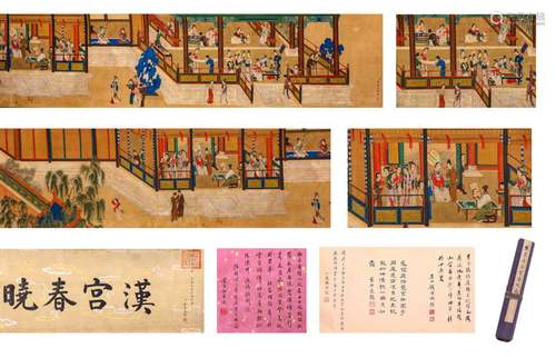 A Chinese Figure and Pavilion Painting Hand Scroll, Jiao Bin...