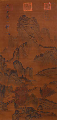 A Chinese Landscape Painting Silk Scroll, Li Tang Mark