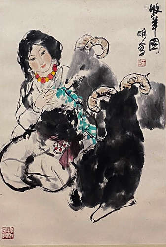 A Chinese Figure and Ram Painting Paper Scroll, Wang Mingmin...