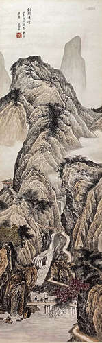 A Chinese Landscape Painting Paper Scroll, Bai Xueshi Mark