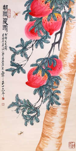 A Chinese Peaches Painting Scroll, Qi Baishi Mark