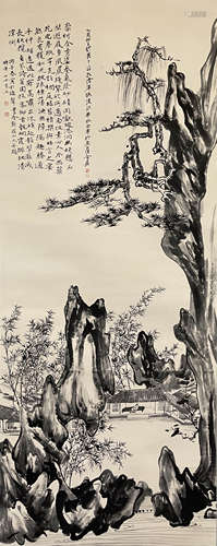 A Chinese Landscape Painting Paper Scroll, Zhang Daqian Mark