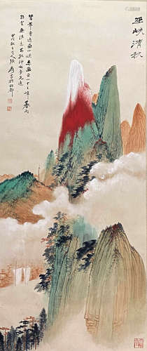 A Chinese Landscape Painting Paper Scroll, Zhang Daqian Mark