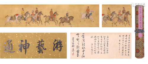 A Chinese Figure Painting Hand Scroll, Jin Tingbiao Mark