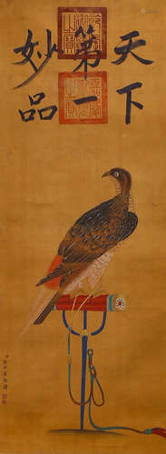 A Chinese Eagle Painting Scroll, Lang Shining Mark