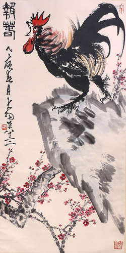 A Chinese Rooster and Prunus Painting Scroll, Chen Dayu Mark