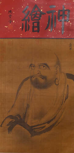 A Chinese Figure Painting Scroll, Liang Kai Mark