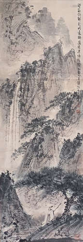 A Chinese Landscape Painting Paper Scroll, Fu Baoshi Mark