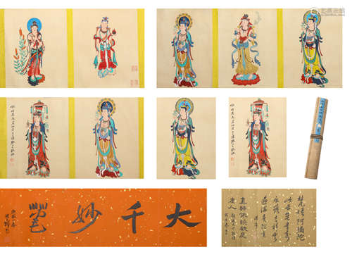 A Chinese Buddha Painting Hand Scroll, Zhang Daqian Mark