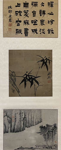 A Chinese Bamboo Painting and Calligraphy Paper Scroll, Jin ...