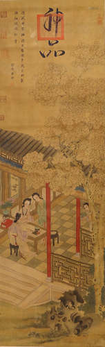 A Chinese Lady Painting Silk Scroll, Leng Mei Mark