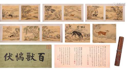 A Chinese Hound Painting Hand Scroll, Lang Shining Mark