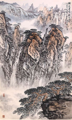 A Chinese Landscape Painting Scroll, Song Wenye Mark