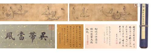 A Chinese Line Drawing Painting Hand Scroll, Zhou Wei Mark