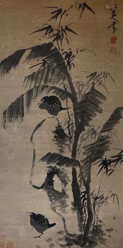 A Chinese Plantain and Bamboo Painting Paper Scroll, Badasha...