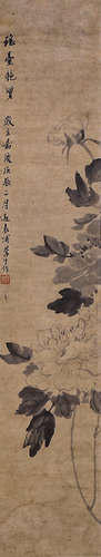 A Chinese Peony and Rock Painting Scroll, Shi Tao Mark