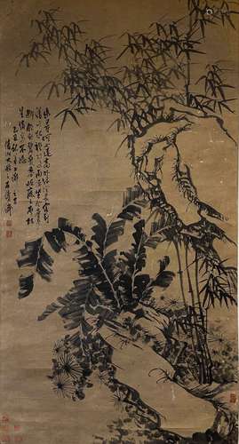 A Chinese Pine, Bamboo and Stone Painting Paper Scroll, Shi ...