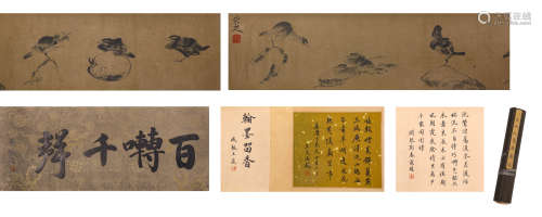 A Chinese Stone and Bird Painting Hand Scroll, Badashanren M...