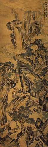 A Chinese Landscape Painting Silk Scroll, Jin Cheng Mark